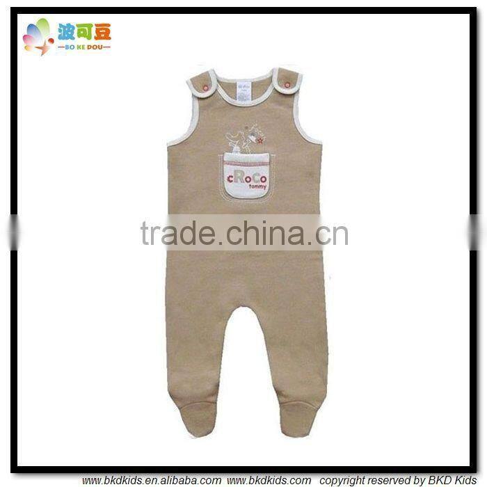 BKD import baby clothes