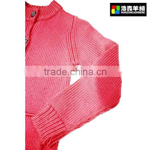 Kid Thick Sweater, Kid Cotton Cardigan, Cute Cardigan Swater