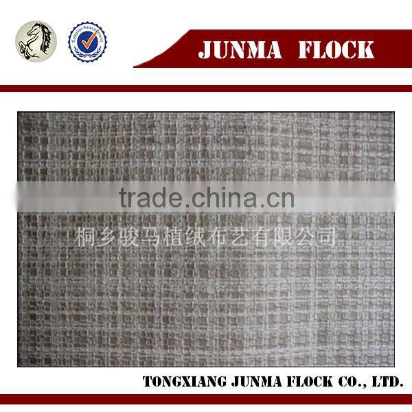 Grey blocks pattern Chinese textile print flocking geometric fabric