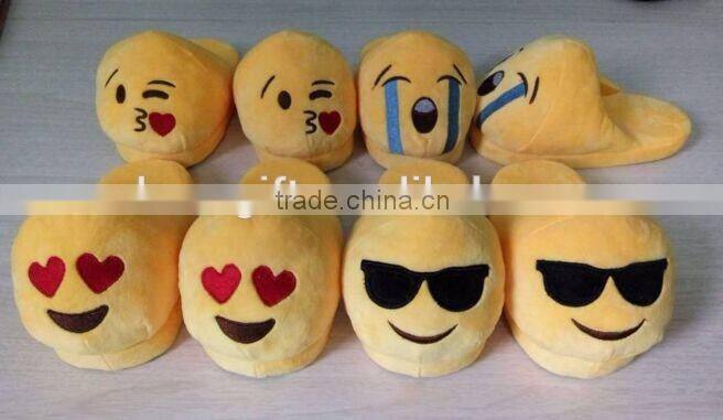 Fashion Stuffed Plush Soft Toy Key Chains mini emoji keychain