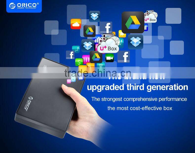 2015 Hot Sale USB 3.0 3.5 external hdd enclosure