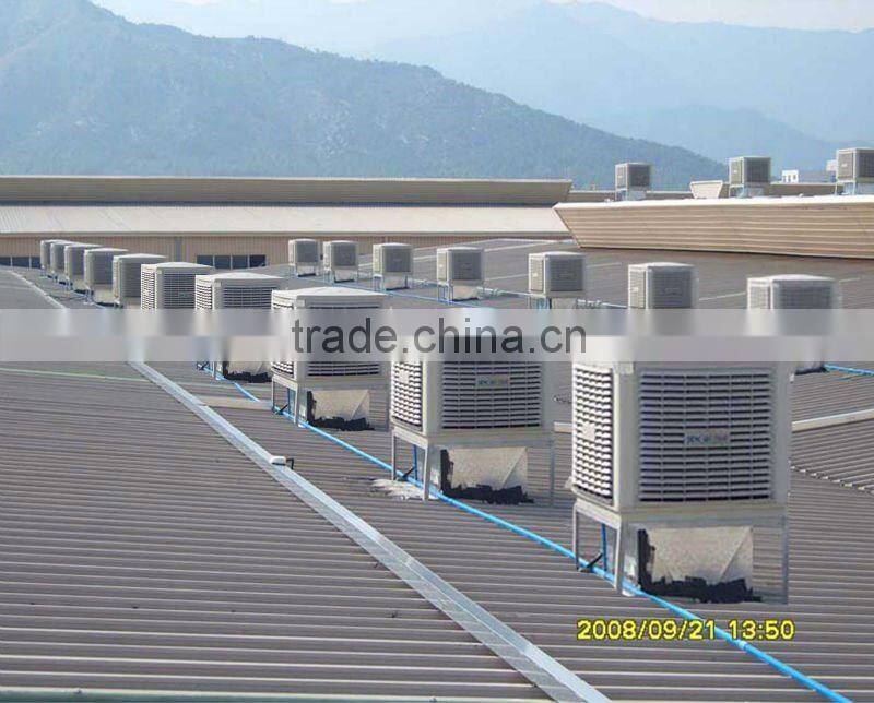 DS-A7 Centrifugal evaporative air cooler