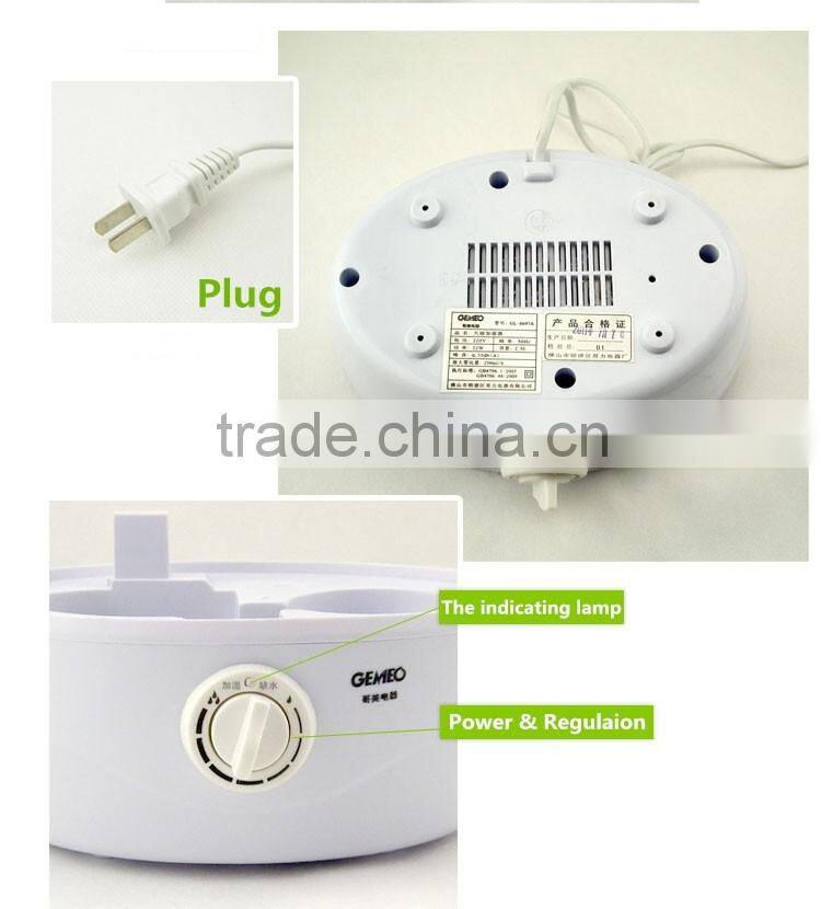 Vaporize large tank humidifier manufacturer GL-6633