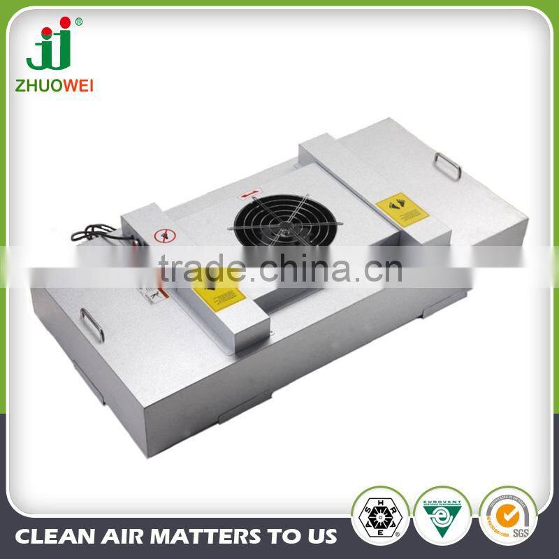 hepa fan filter unit, FFU, air cleaning equipment