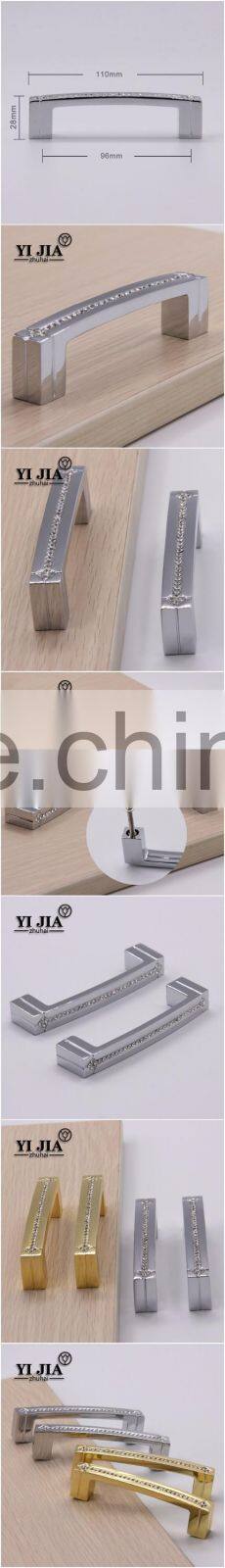 C-shaped chrome lever cabinet door pull handles with plate