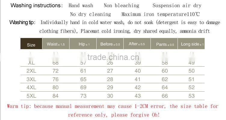 CNYE brown breathable adults' board shorts QH-5571