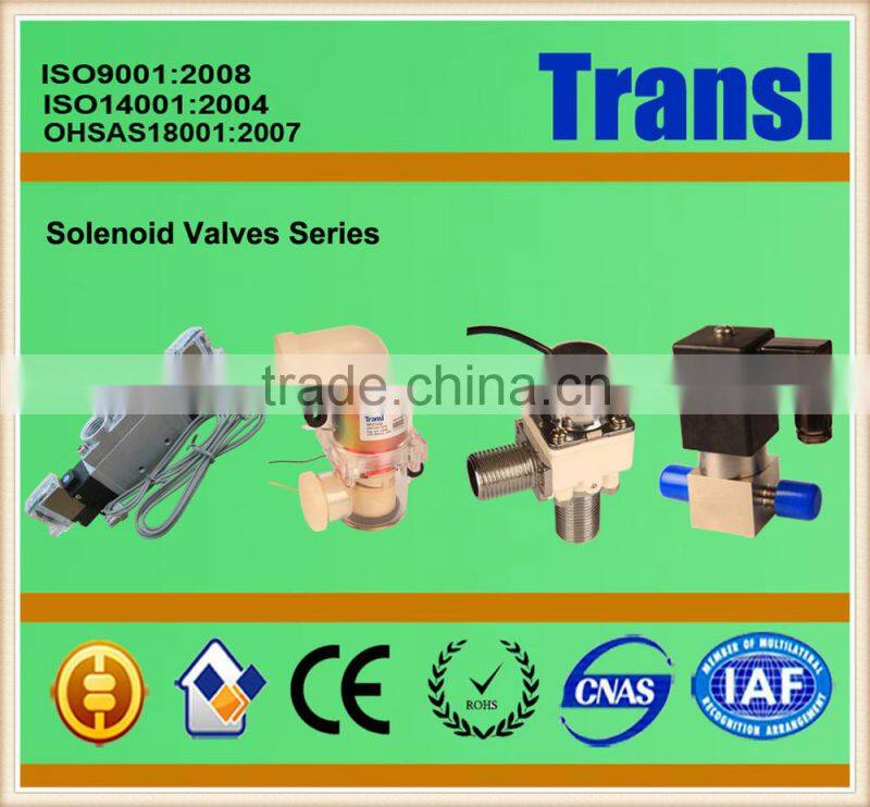 DC/AC Electromagnet Push Pull Solenoid