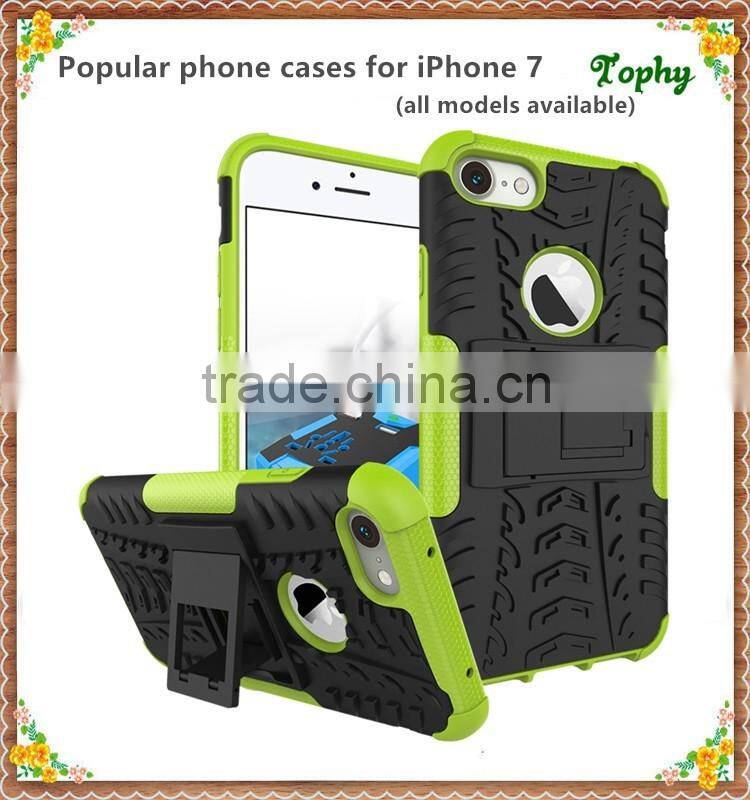 Cell Phone Case Protective Back Cover Durable Shockproof Rubber Armor Kickstand Hard Stand For iphone 6 7 7 plus