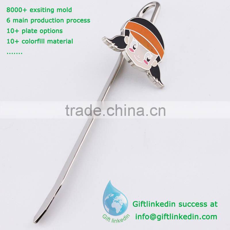 Cartoon cute design bookmark/cute metal bookmark china supplier