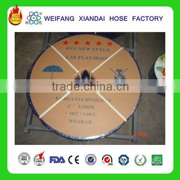 Multifunctional pvc 3 layers discharge water layflat tube with high quality