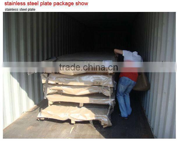 304 stainless steel plate 11mm thickness