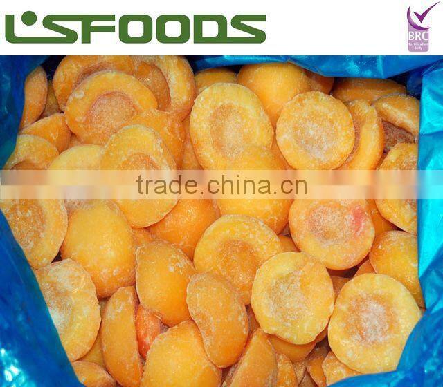 2015 New Crop Frozen yellow peaches for sale