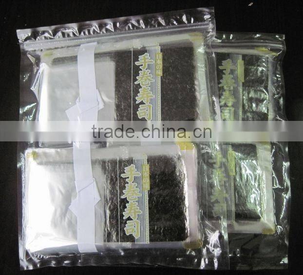 1/2cut organic nori seaweed algas