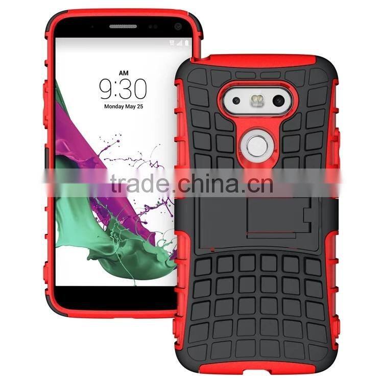 For LG G5 Armor CASE Heavy Duty Hybrid Rugged TPU Impact Kickstand ShockProof H830 Tyre CASE