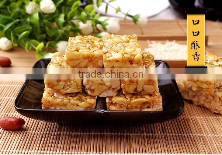 Peanut Candy Bar Production Line