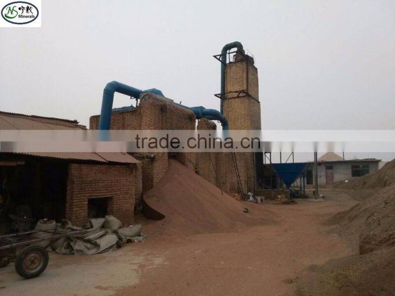 Agricultural and Horticultural Grade Growing Medium Expanded Vermiculite