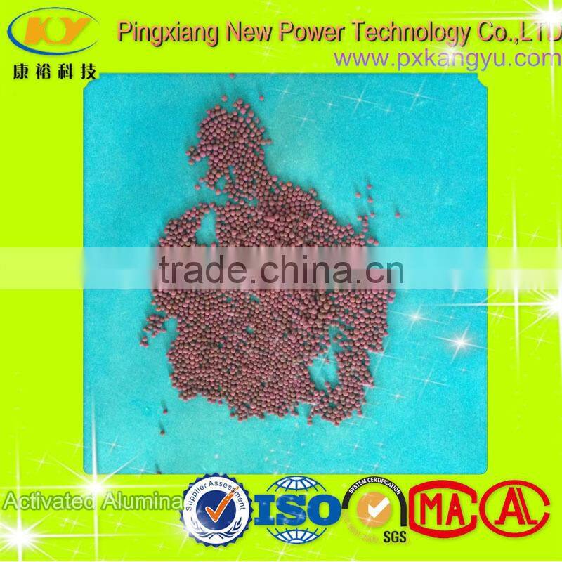 PIA - Permanganate Impregnated Alumina