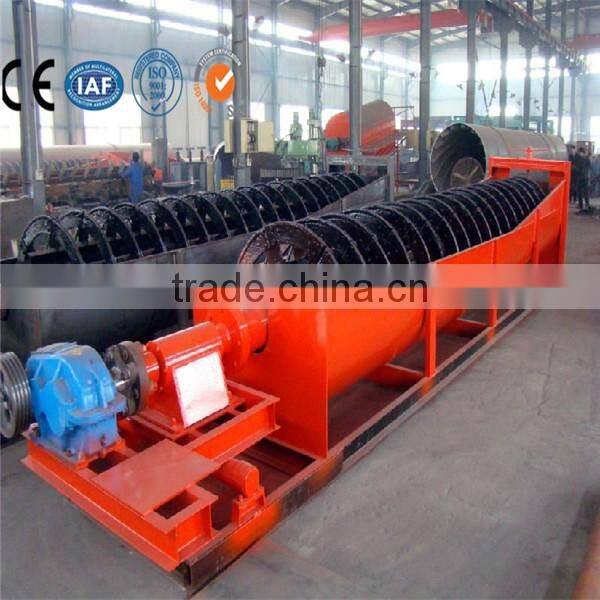 High weir spiral classifier machine for sale