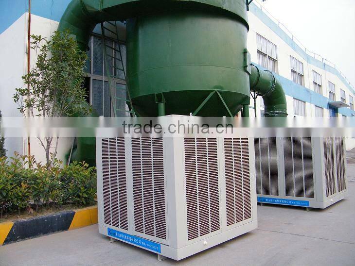 Heavy Duty Evaporative air cooler/ duct evporative air cooler/Industrial evaporative air cooling