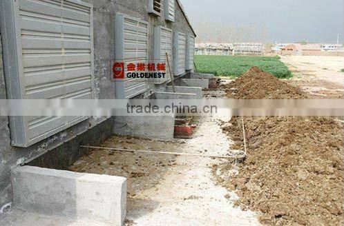 poultry eqipment sturdy and helpful manure cleaning system