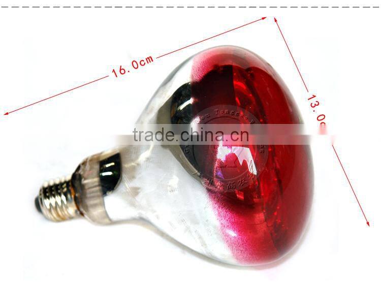 high quality poultry house 100W 150W 175W 250W Infrared Heat Lamp