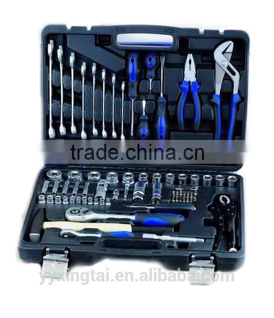 Gold Supplier High Quality 72 pcs Tool Kit