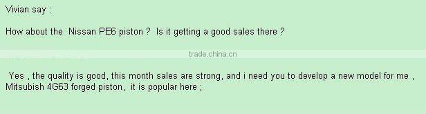 thrust washer of engine main bearing