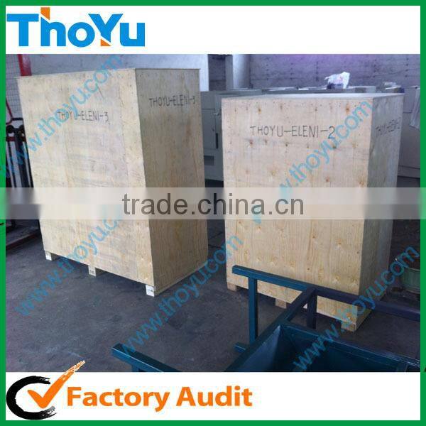 Garlic skin removing machine - for garlic and Shallot SMS:0086-15238398301