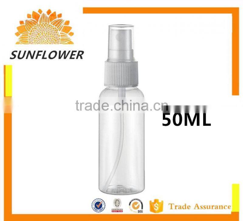 wholease empty clear square pet plastic 50ml bottles