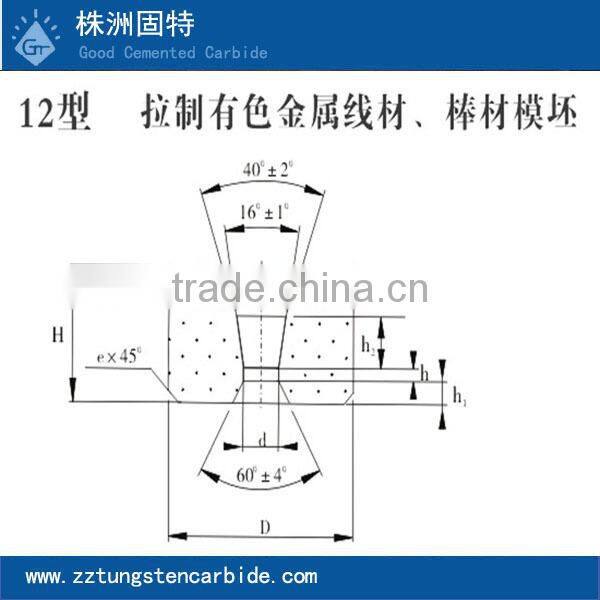 Popular carbide drawing dies flat wire drawing die