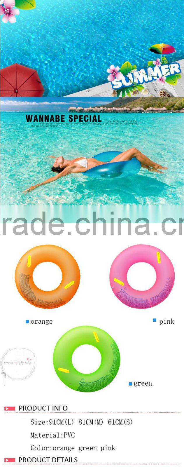 Adult swim ring with light and handle --pink 61cm 36#