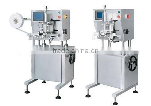 High Quality High Performance CSM-60 Fully Auto Cotton Inserter machine