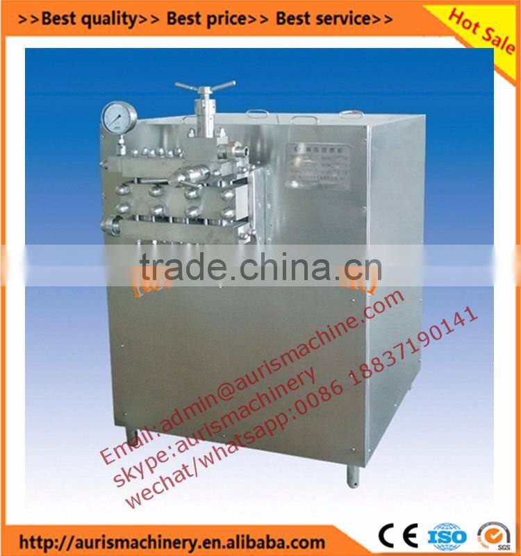 Facotry price commercial vacuum mixer homogenizer/dairy homogenizer/powder homogenizer on sale