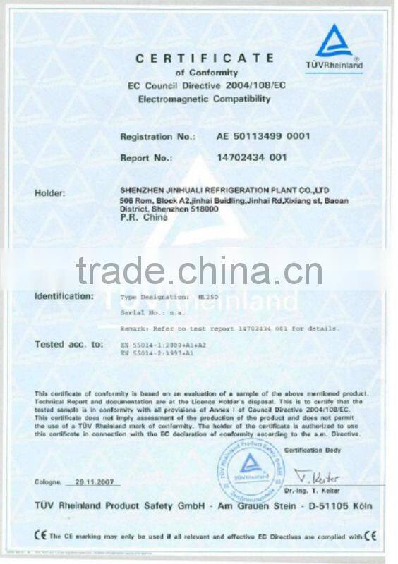 55L/D industrial dehumidifier with ce approved