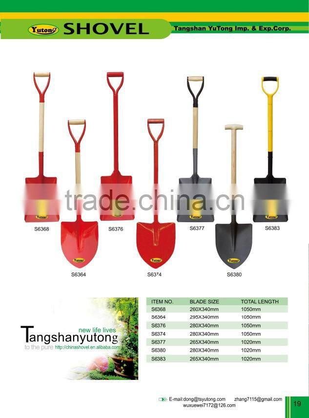 S6364 WOODEN HANLE IRON Y GRIP SHOVEL