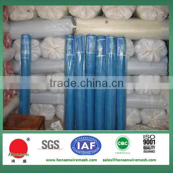 nylon mosquito net roll