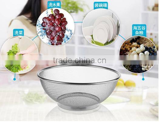 Wholesale Stock Small Order Kitchen Stainless Steel Boult, Storage Basket