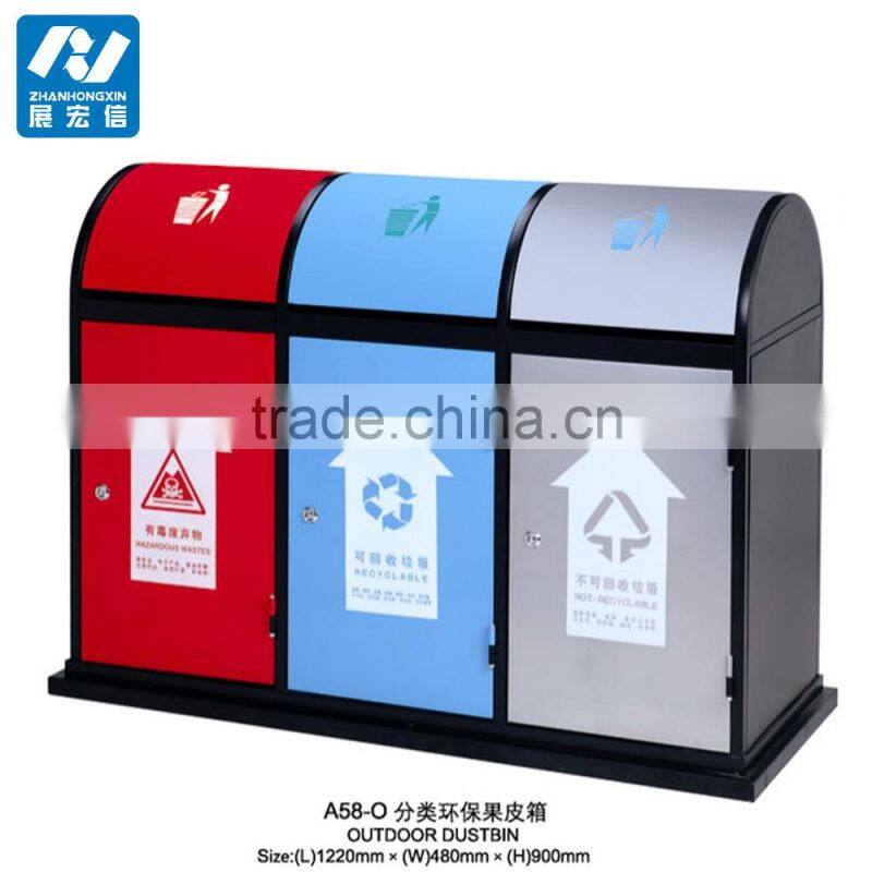 Outdoor metal waste container dustbin garbage trash bin
