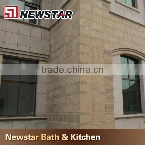 Top quality wonderful color sandstone wall decoration