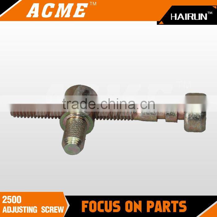 2500 Adjusting Screw Gear Type