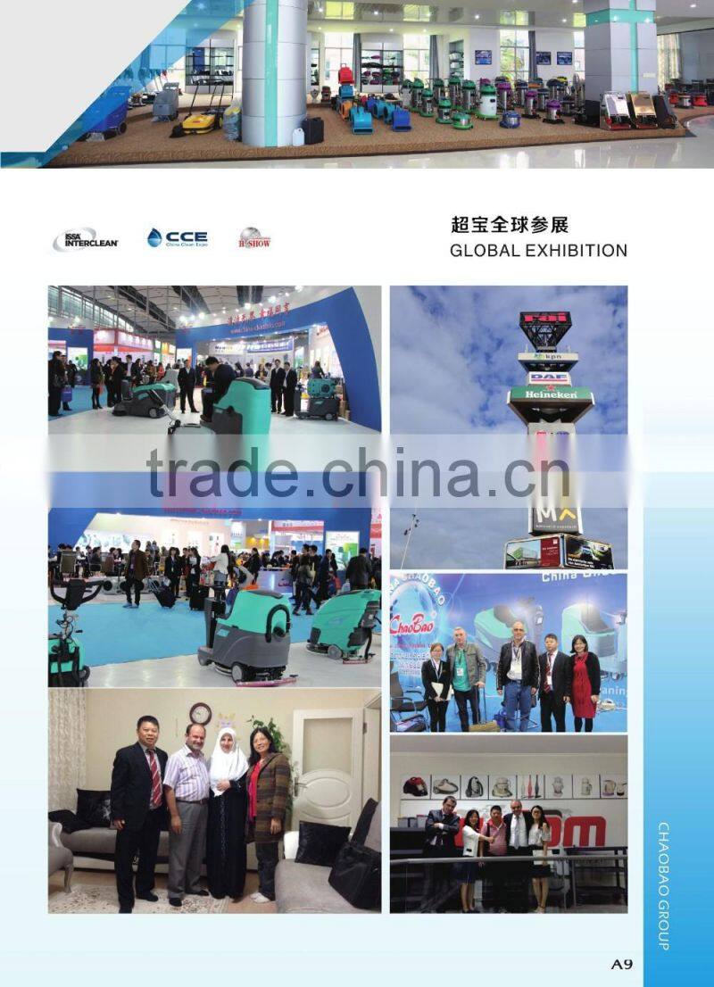 ChaoBao 1800W Disk Weighing Floor Renewing Machine HY168T