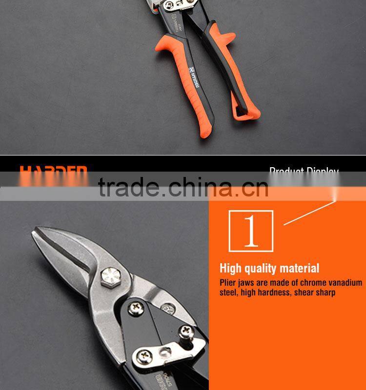 Professional Taiwan Type Chrome Vanadium Aviation Snips Right