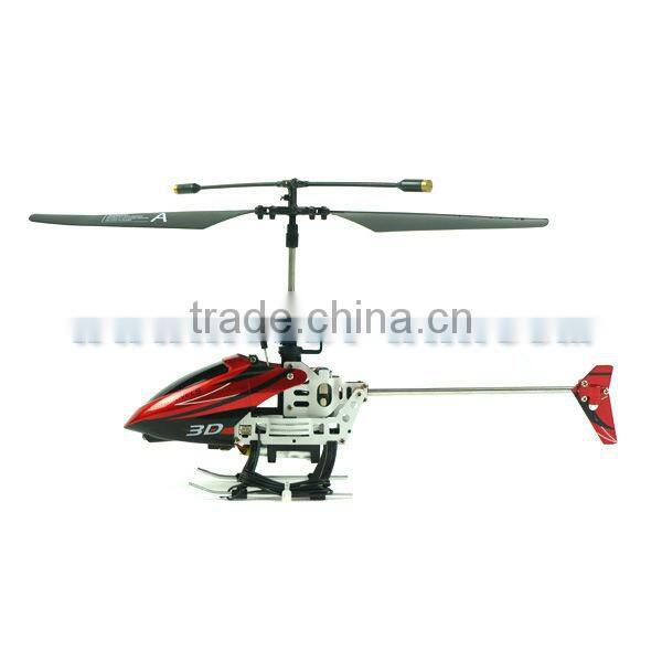 2013 New Mini 4CH RC Helicopter With Gyro & Steering Gear HJ106633 walkera rc helicopter