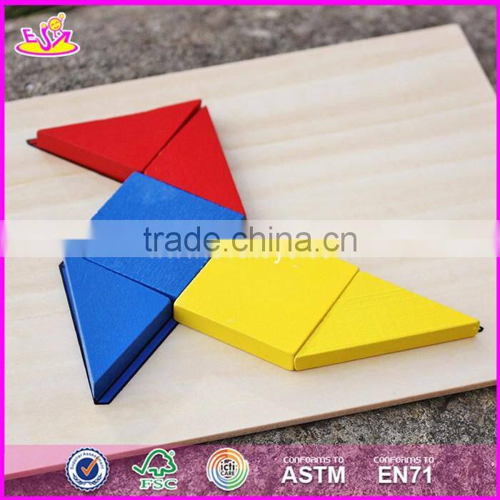 2017 New design children educational wooden blank puzzle pieces W14A165