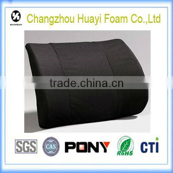 high density high rebound foam for car seat