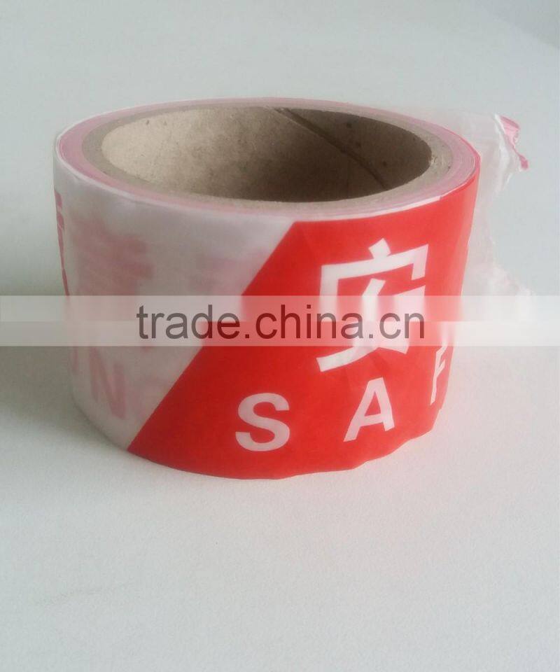 PE caution warning tape