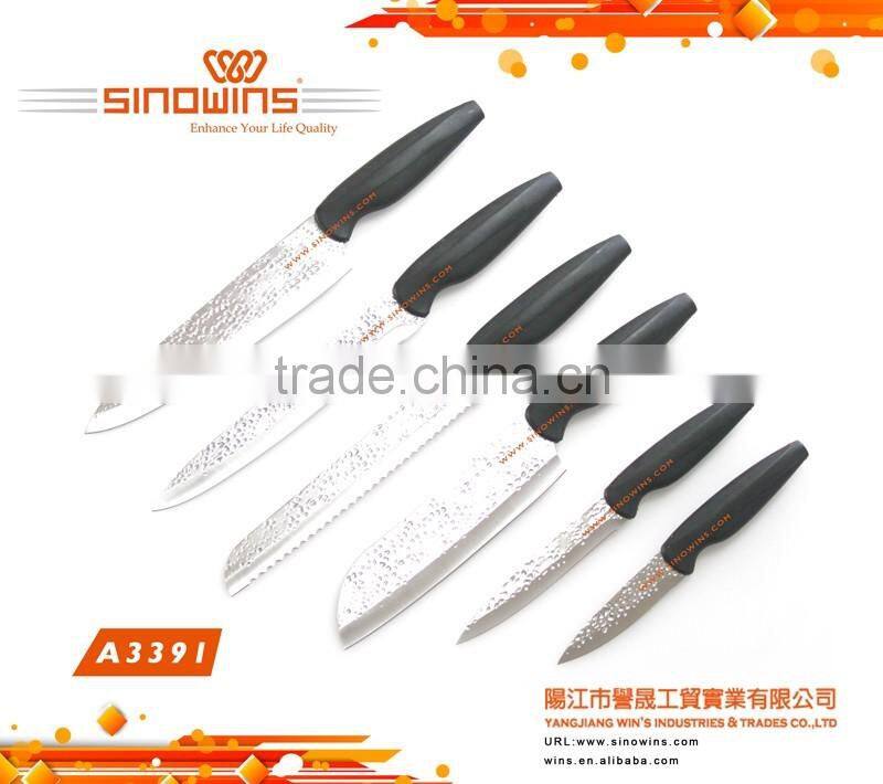 Household knife 5pc Non-stick Coated Knife Set