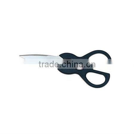 High Quality Stainless Steel Chicken Bone Scissors