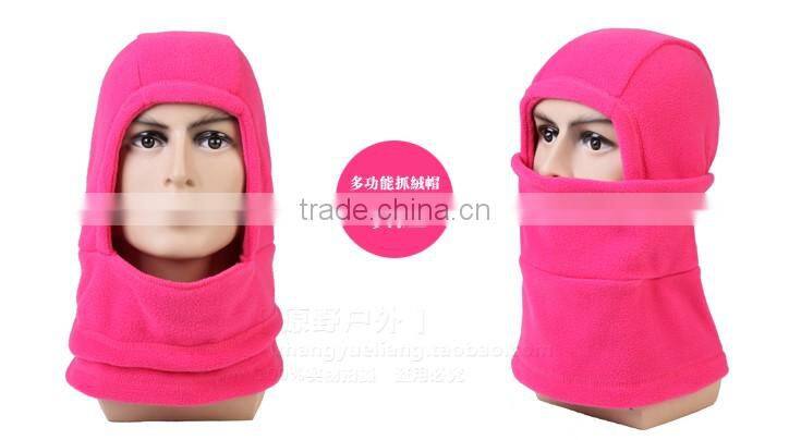 Upgrade Polar Fleece Multifunction Hat/Cap/Thicker Face Mask/Windproof Head Cover