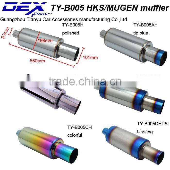 auto stainless steel sus304 exhaust muffler